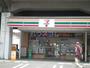 コンビニ　セブンイレブン船橋本中山２丁目店（コンビニ）まで590m