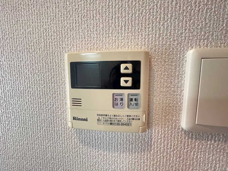 その他　※参考別部屋