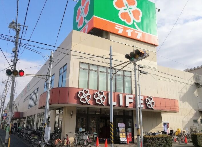 スーパー　ライフ川崎御幸店（スーパー）まで510m