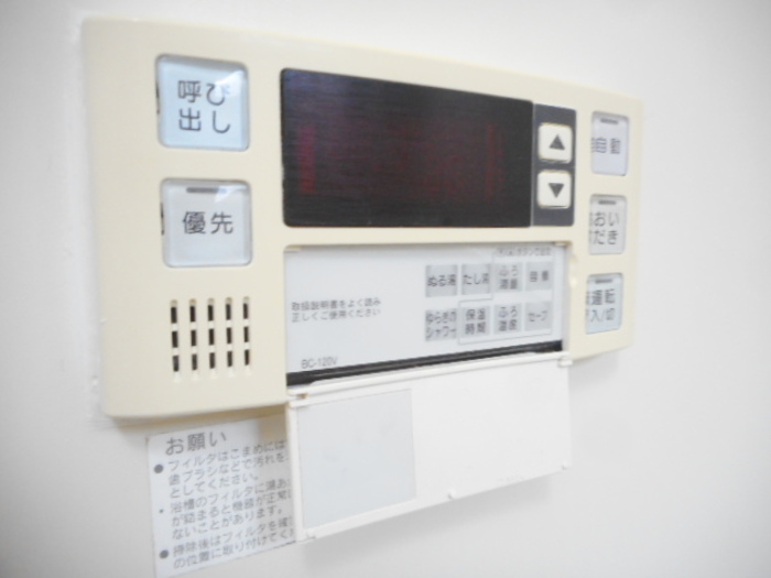 その他　参考写真（同物件別部屋）