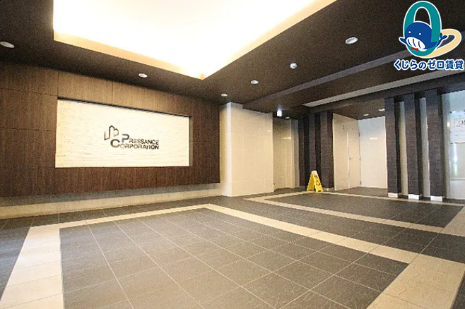 ロビー　★☆他社掲載も内見や契約可能！相見積もり大歓迎☆★