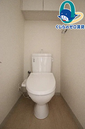 トイレ　くじらのゼロ賃貸は＼仲介手数料0円×初期費用最安×全国対応／