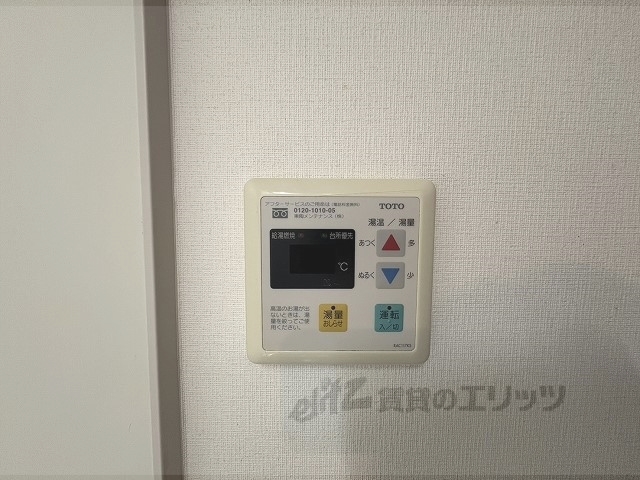 その他設備　給湯器リモコン
