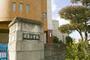 小学校　半田市立成岩小学校（小学校）まで710m