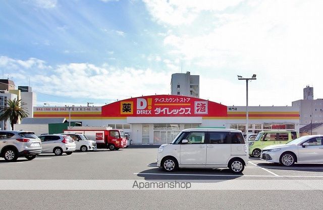 その他　ダイレックス　鳴門店（その他）まで1200m