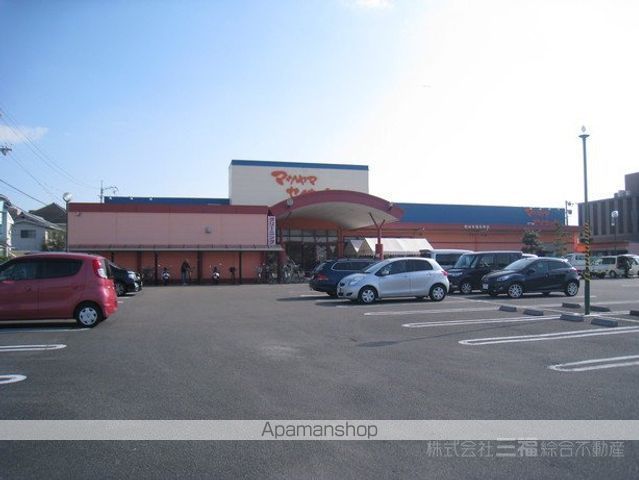 スーパー　松山生協　石井店（スーパー）まで708m