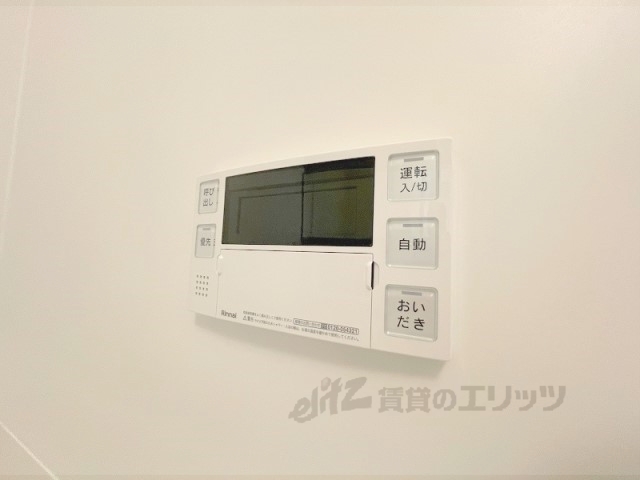 その他設備　給湯器リモコン