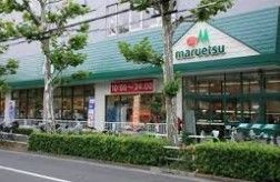 スーパー　マルエツ田端店（スーパー）まで800m