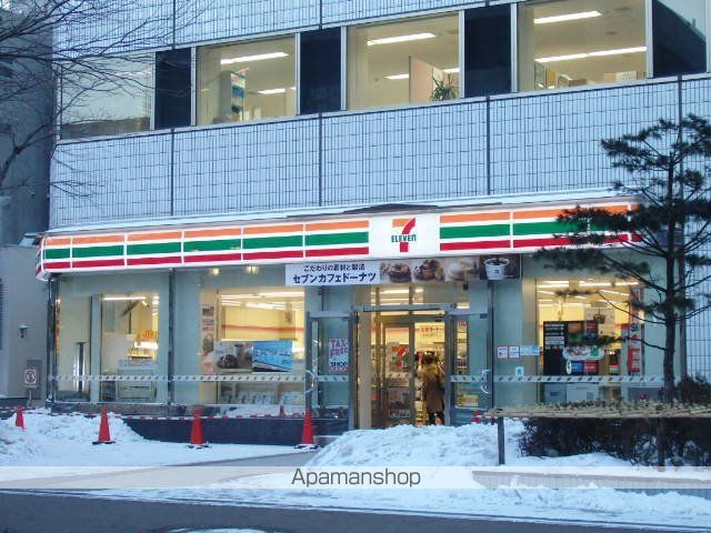 コンビニ　セブンイレブン（コンビニ）まで387m