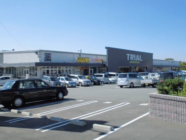 その他　スーパーセンタートライアル上津役店（その他）まで798m