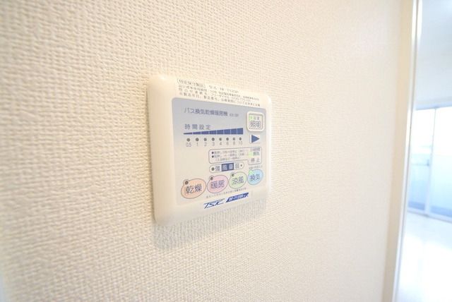 その他　★乾燥以外の機能も便利です★