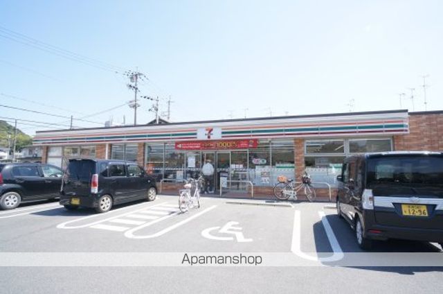 コンビニ　セブンイレブン　橿原西池尻町店（コンビニ）まで613m