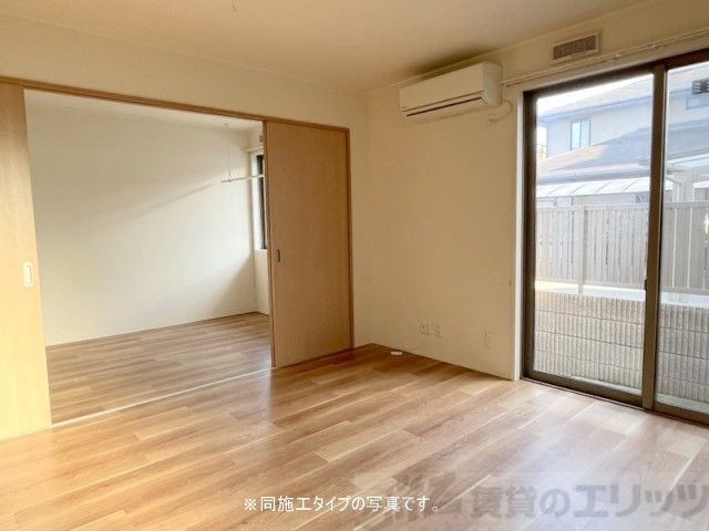 その他部屋・スペース　リビング/居室