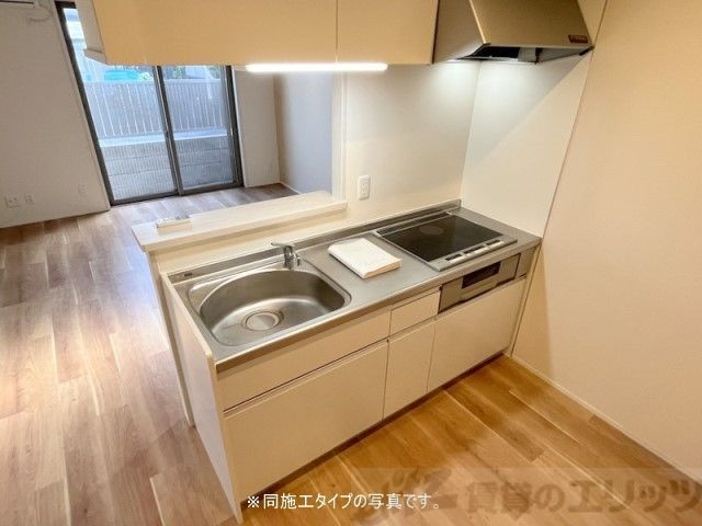 その他設備　キッチン
