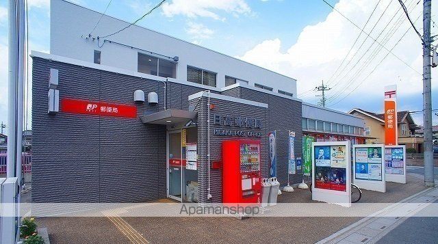郵便局　日高郵便局（郵便局）まで800m