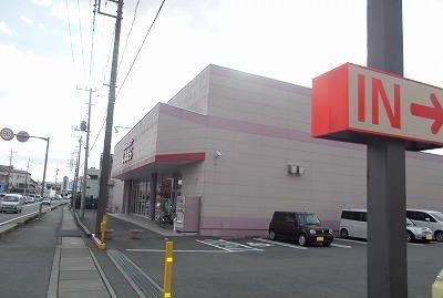 その他　しまむら谷田店（その他）まで950m