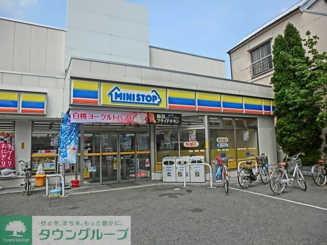 コンビニ　ミニストップ（コンビニ）まで187m