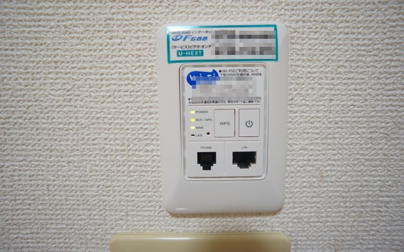 その他設備
