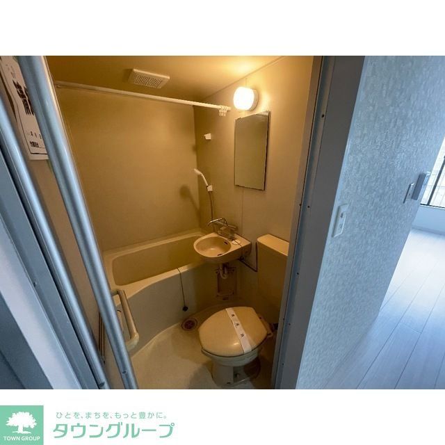 バス・シャワールーム