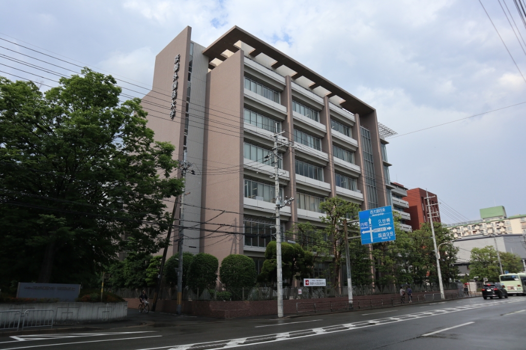 大学・短大　私立京都外国語大学短期大学部（大学・短大）まで778m