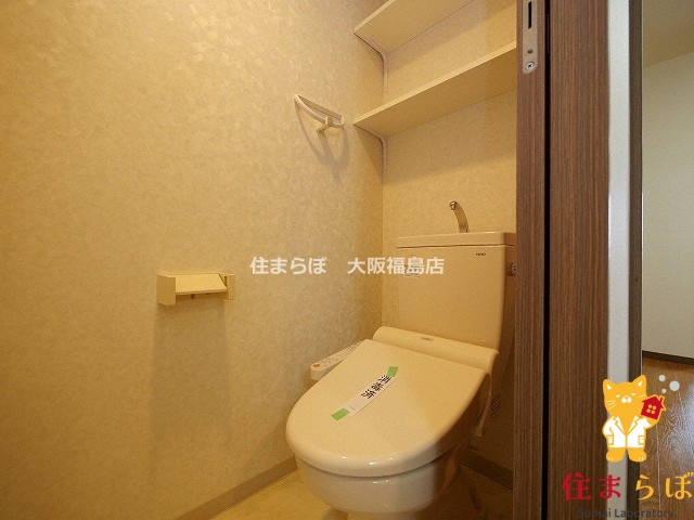 トイレ　意外と見られるポイント