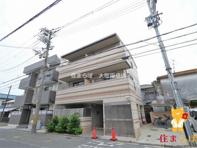 建物外観　★ ★ 口コミ平均4.94のお店 ★ ★