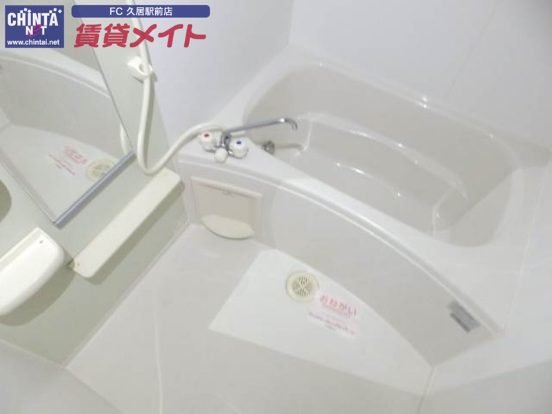 バス・シャワールーム　別部屋反転タイプ