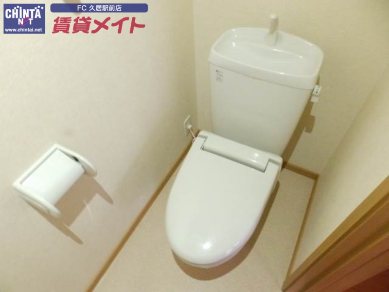 トイレ　別部屋反転タイプ