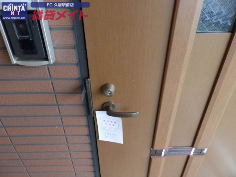 セキュリティ　別部屋反転タイプ