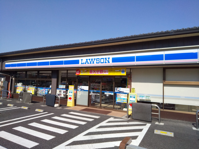 コンビニ　ローソン　ＢＯＡＴ　ＲＡＣＥ　江戸川前店（コンビニ）まで350m