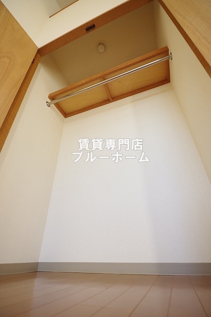 収納　クローゼット！