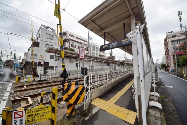 その他　松原駅（その他）まで300m