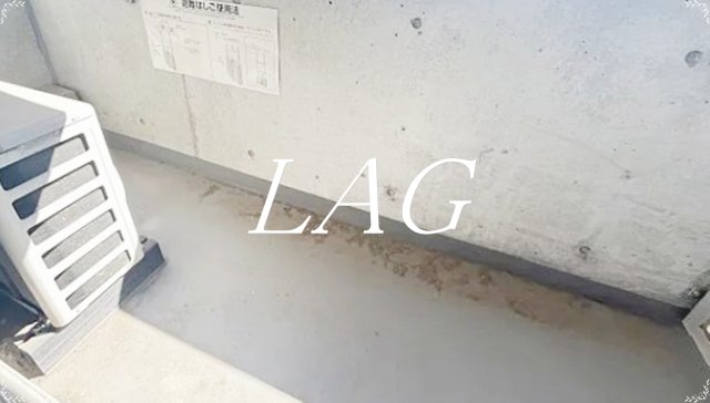 バルコニー　バルコニーです。