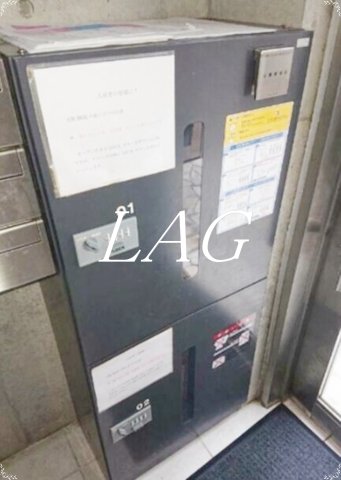 その他共有部分　宅配ボックスです。