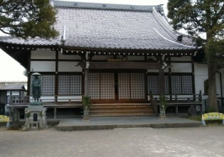 その他　清谷寺（その他）まで617m