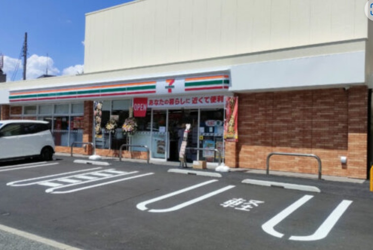 コンビニ　セブンイレブン北区岩淵店（コンビニ）まで203m
