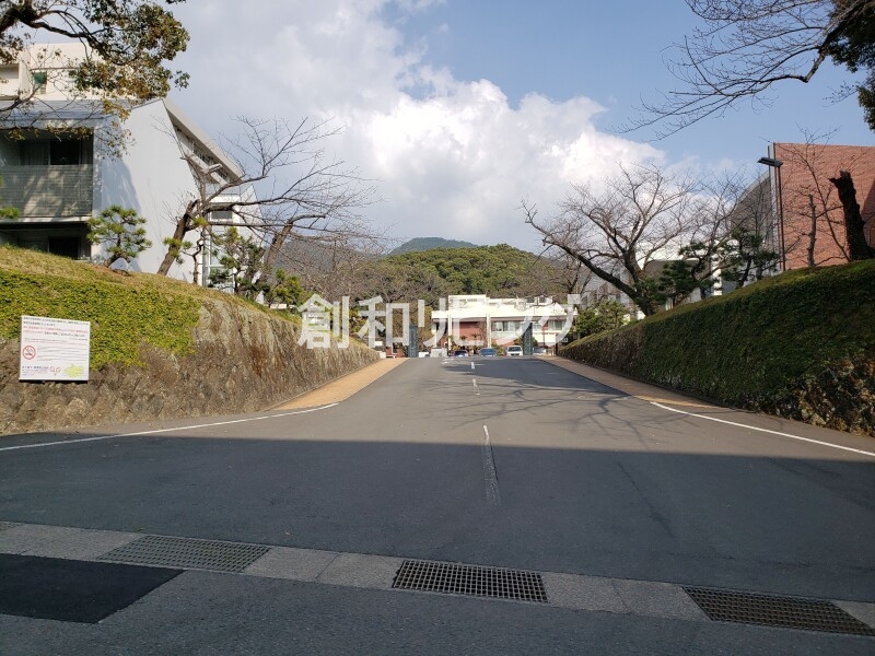 大学・短大　国立長崎大学医学部（大学・短大）まで611m