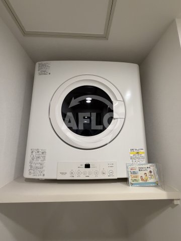 その他設備　AUFTAKT 天王寺 衣類乾燥機