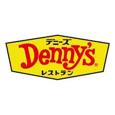 飲食店　デニーズ東浅草店（飲食店）まで348m