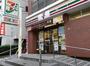コンビニ　セブンイレブン高田馬場1丁目店（コンビニ）まで313m