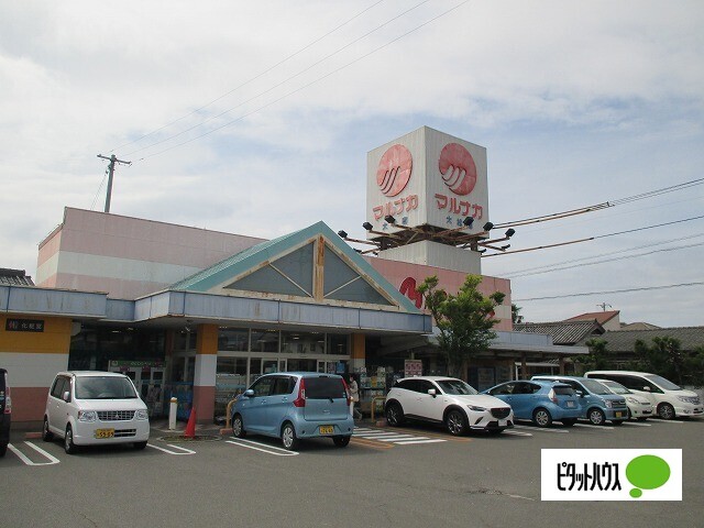 スーパー　マルナカ大松店（スーパー）まで2365m