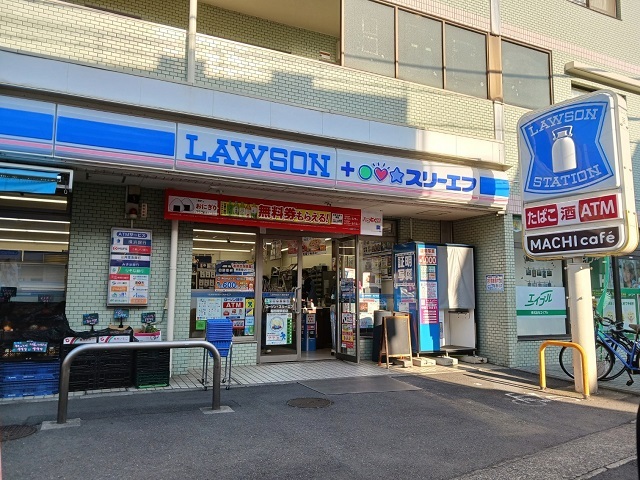 コンビニ　ローソンスリーエフ稲田堤駅前店（コンビニ）まで190m