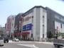 ショッピングセンター　グッディプレイス（ショッピングセンター）まで1790m