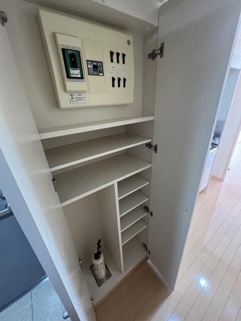 収納