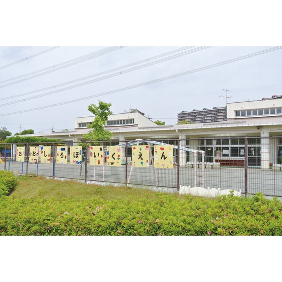 幼稚園・保育園　大城保育園（幼稚園・保育園）まで550m