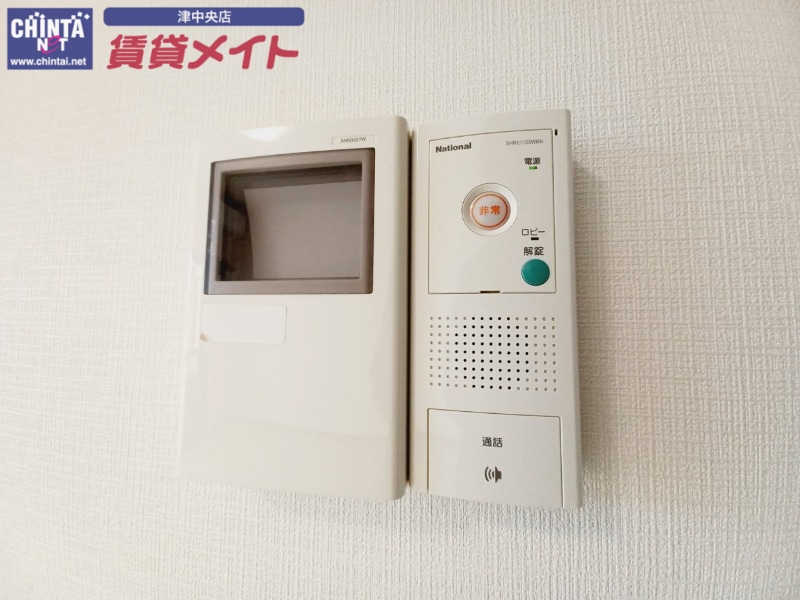 セキュリティ　同型参考写真