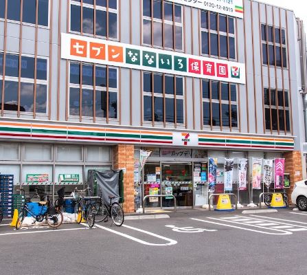 コンビニ　セブン－イレブン世田谷日体大前店（コンビニ）まで18m