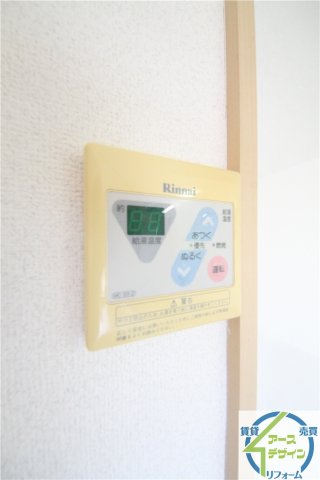 その他設備　※類似部屋