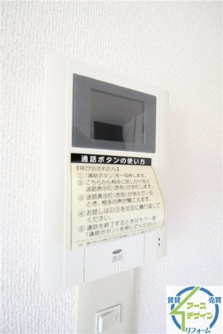 セキュリティ　※類似部屋
