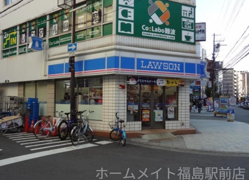 コンビニ　ローソン難波中2丁目店（コンビニ）まで111m